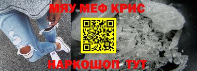 a pvp Будённовск