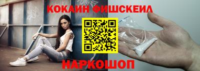 эйфоретик Бузулук