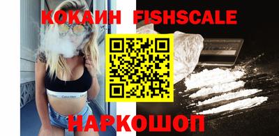 a pvp Будённовск