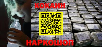 a pvp Будённовск