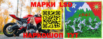 a pvp Будённовск