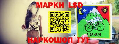 сатива Бугуруслан