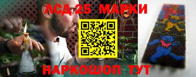 a pvp Будённовск