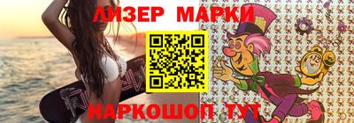 сатива Бугуруслан