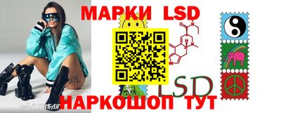 сатива Бугуруслан