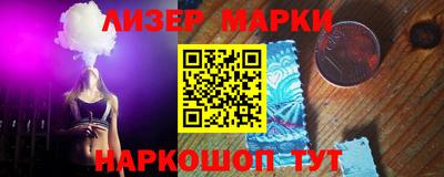 сатива Бугуруслан