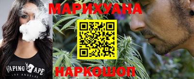 эйфоретик Бузулук