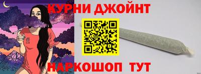 сатива Бугуруслан