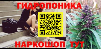 a pvp Будённовск
