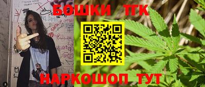 эйфоретик Бузулук