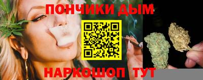 сатива Бугуруслан