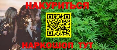 сатива Бугуруслан