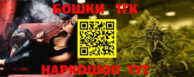 a pvp Будённовск