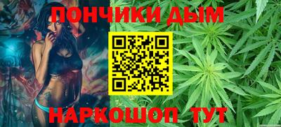 a pvp Будённовск