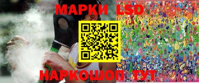 сатива Бугуруслан