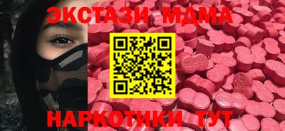 сатива Бугуруслан