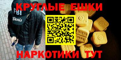 сатива Бугуруслан