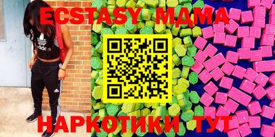 a pvp Будённовск
