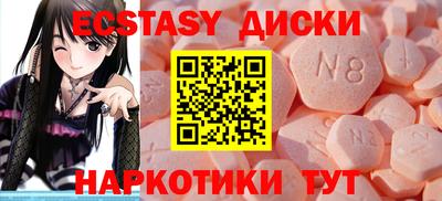 a pvp Будённовск