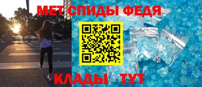 ПСИЛОЦИБИНОВЫЕ ГРИБЫ Обнинск