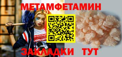 героин Нягань