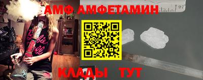 сатива Бугуруслан