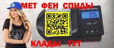 сатива Бугуруслан