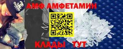 a pvp Будённовск