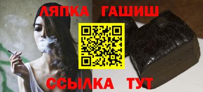 a pvp Будённовск