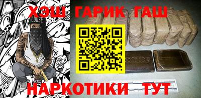 a pvp Будённовск