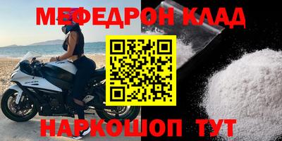 a pvp Будённовск
