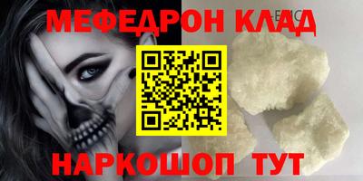 сатива Бугуруслан